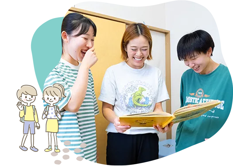 採用情報