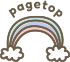 pagetop